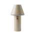Beige trådløs bordlampe med kegleformet skærm og cylindrisk base i et enkelt nordisk design til inde og ude